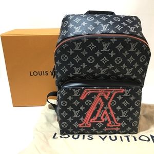 NOT FOR SALE ON THIS GARBAGE APP